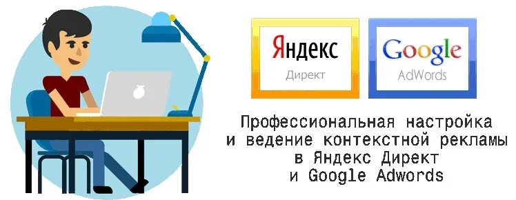 Direct search