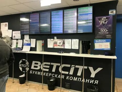 Контор 5