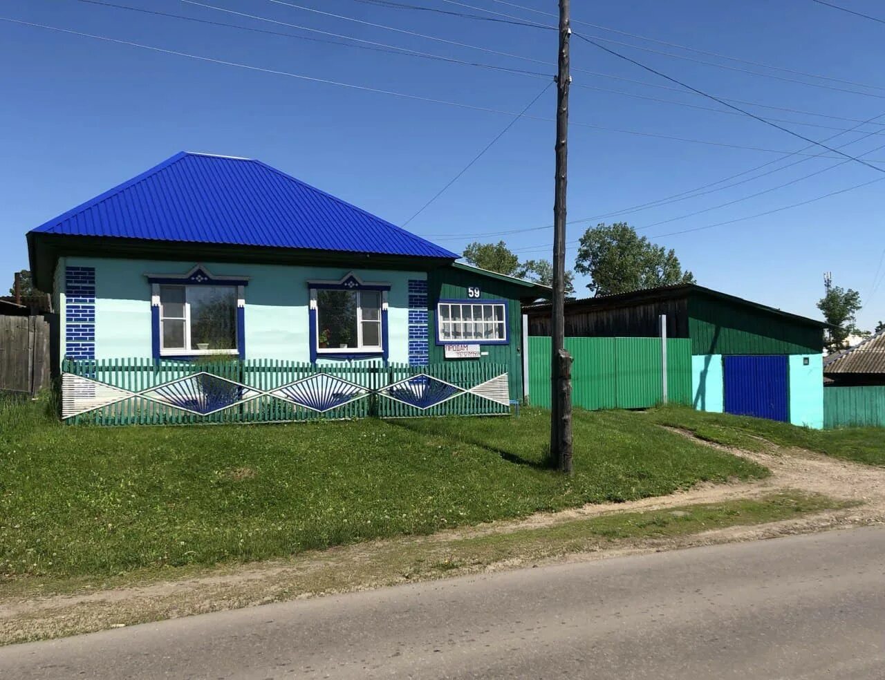Каратузское старые фото. Барахолка каратузское. Базы отдыха в каратузском районе. Село каратузское. Качулька красноярский край.