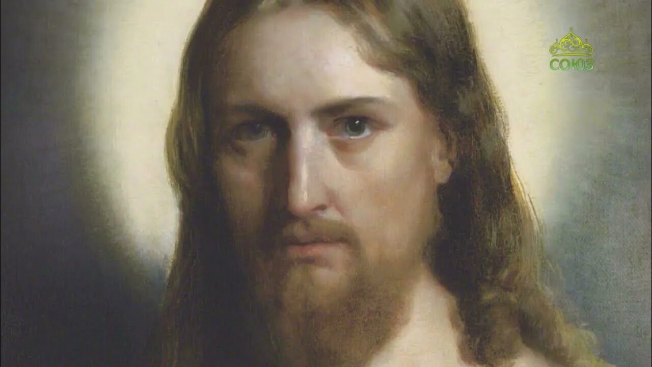 Иисус был женат. Carl bloch иисус. иисус христос картины.