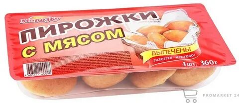 Готов пирожков