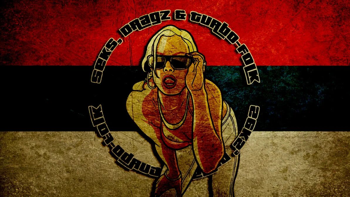 Турбо фолк. Serbian turbofolk. Турбо фолк. Турбо фолк. Балканский турбо фолк.