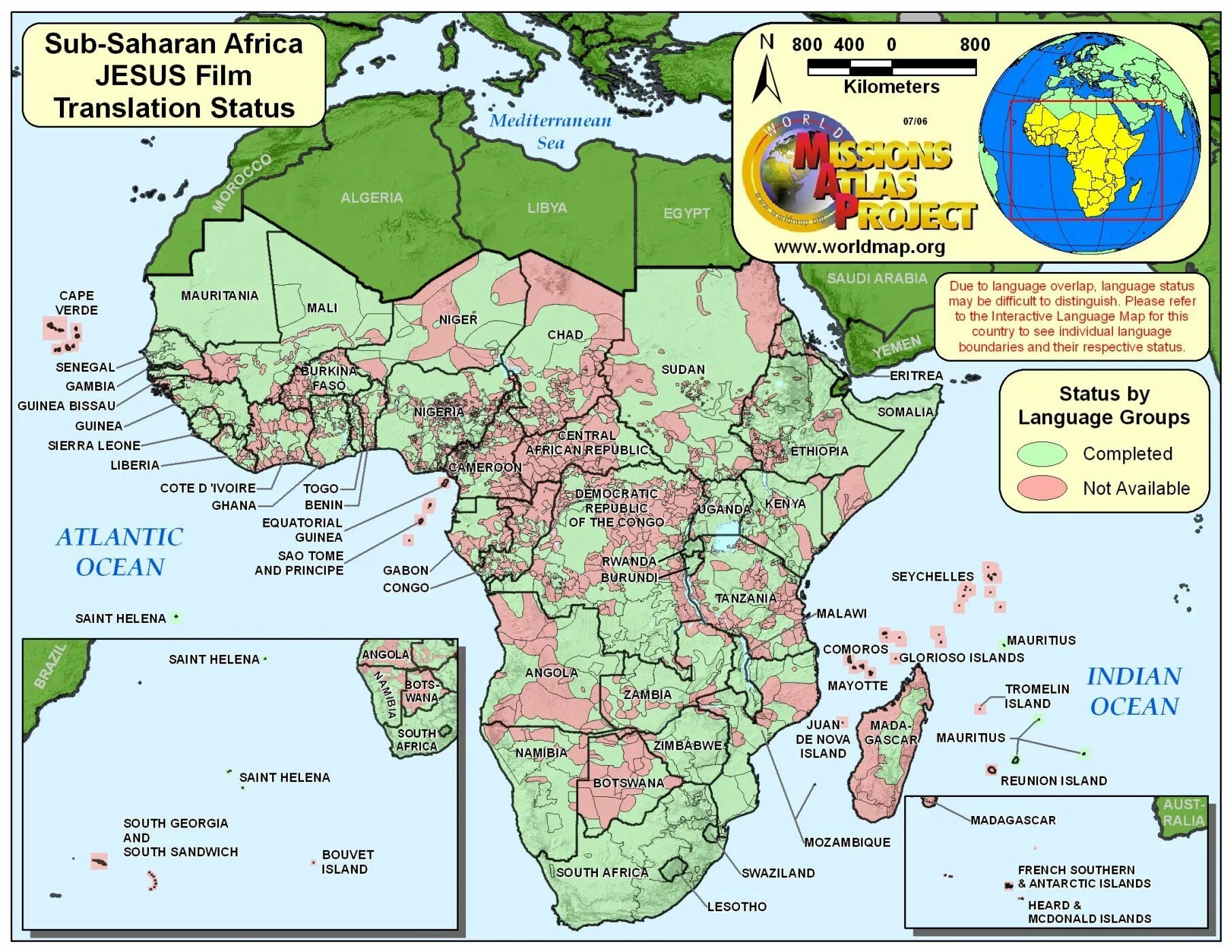 Карта африки со странами крупно на русском 2022. Африка перевод на английский. South africa. Африка перевод на английский. South africa перевод на русский.