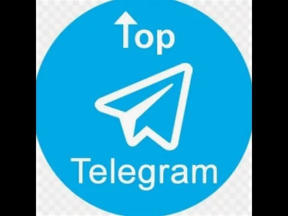 Our telegram channel. Продвижение в телеграм. Раскрутка телеграмм. Продвижение в телеграмме. Продвижение телеграмм канала.