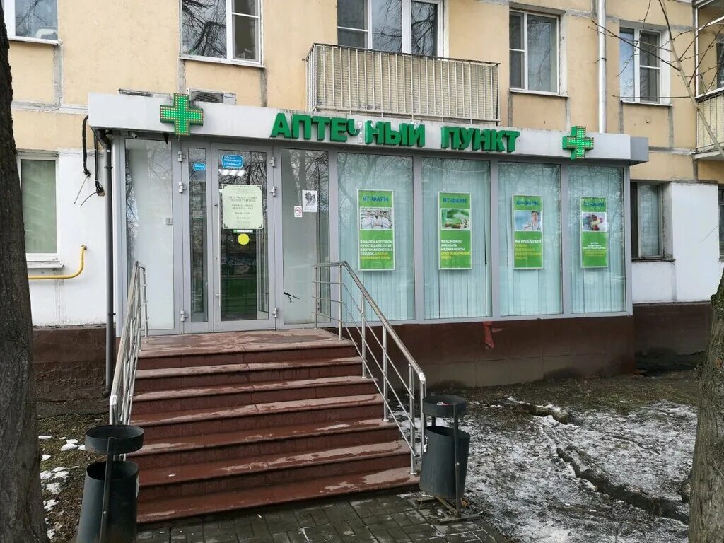 Марьиной рощи, 14. Новочеркасский бульвар 55. Марьина роща 17к1 москва. Инвитро дыбенко 22. Аптека на адмирала лазарева 62.