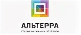 Альтерра майма