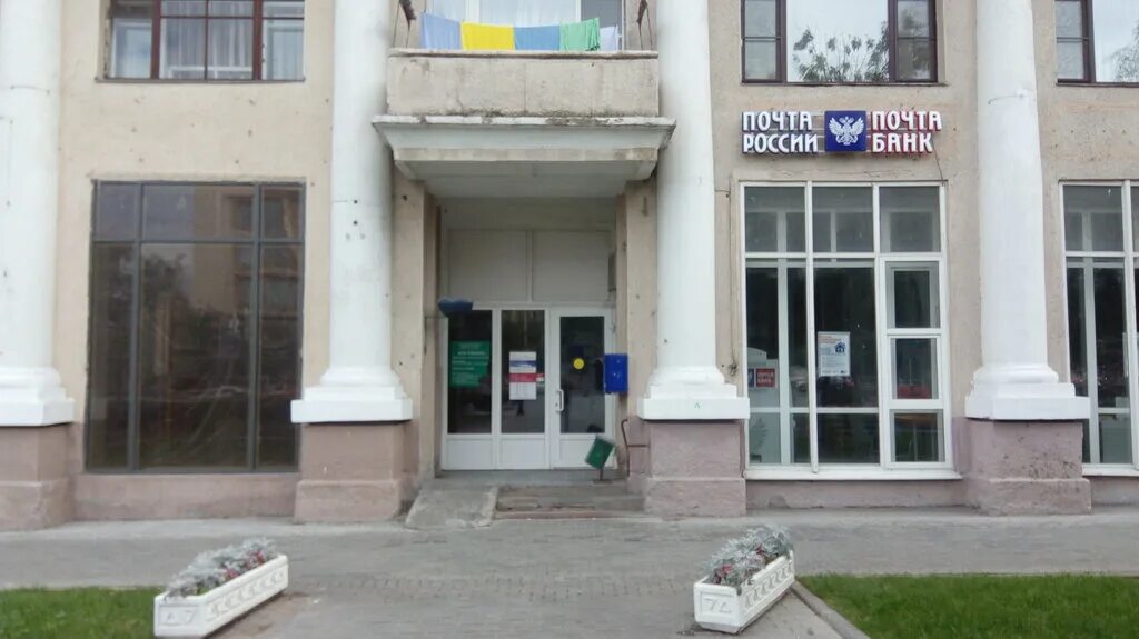 бкс красноярск. планета 124. планета 124. планета 124. планета 124.