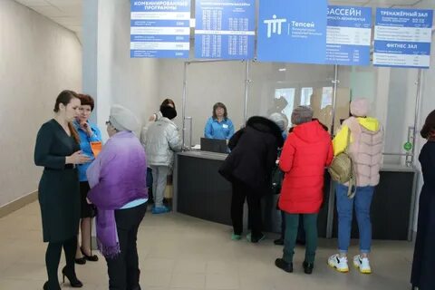Спорткомплекс тепсей