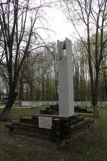 Село большой дуб