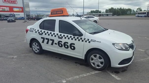 Такси великий. Такси великий новгород 777666. Такси великий новгород. Новгородской такси. Новгородский таксопарк.