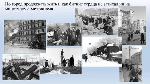 Есть города которых не забыть