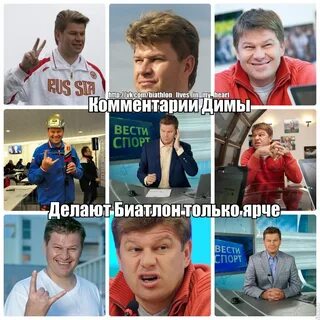 Коля бежать