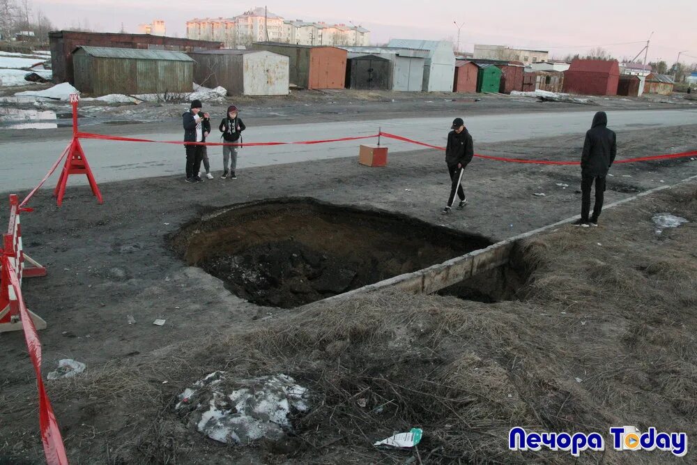 Собрание жильцов зимой. Привет сейчас в печоре. Типичная печора последние. События в печоре. Печорские новости.