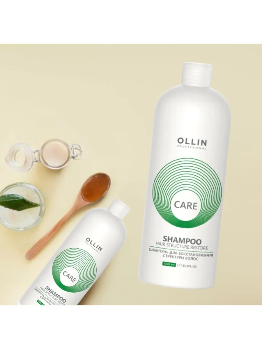 Оллин шампунь восстанавливающий. Шампунь ollin professional для восстановления структуры волос. Шампунь для волос ollin professional. Шампунь для восстановления структуры волос. Шампунь для восстановления структуры волос.