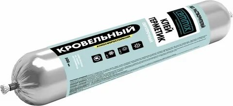 Кровельный герметик