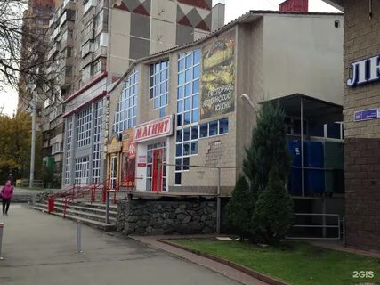 Энгельса 42