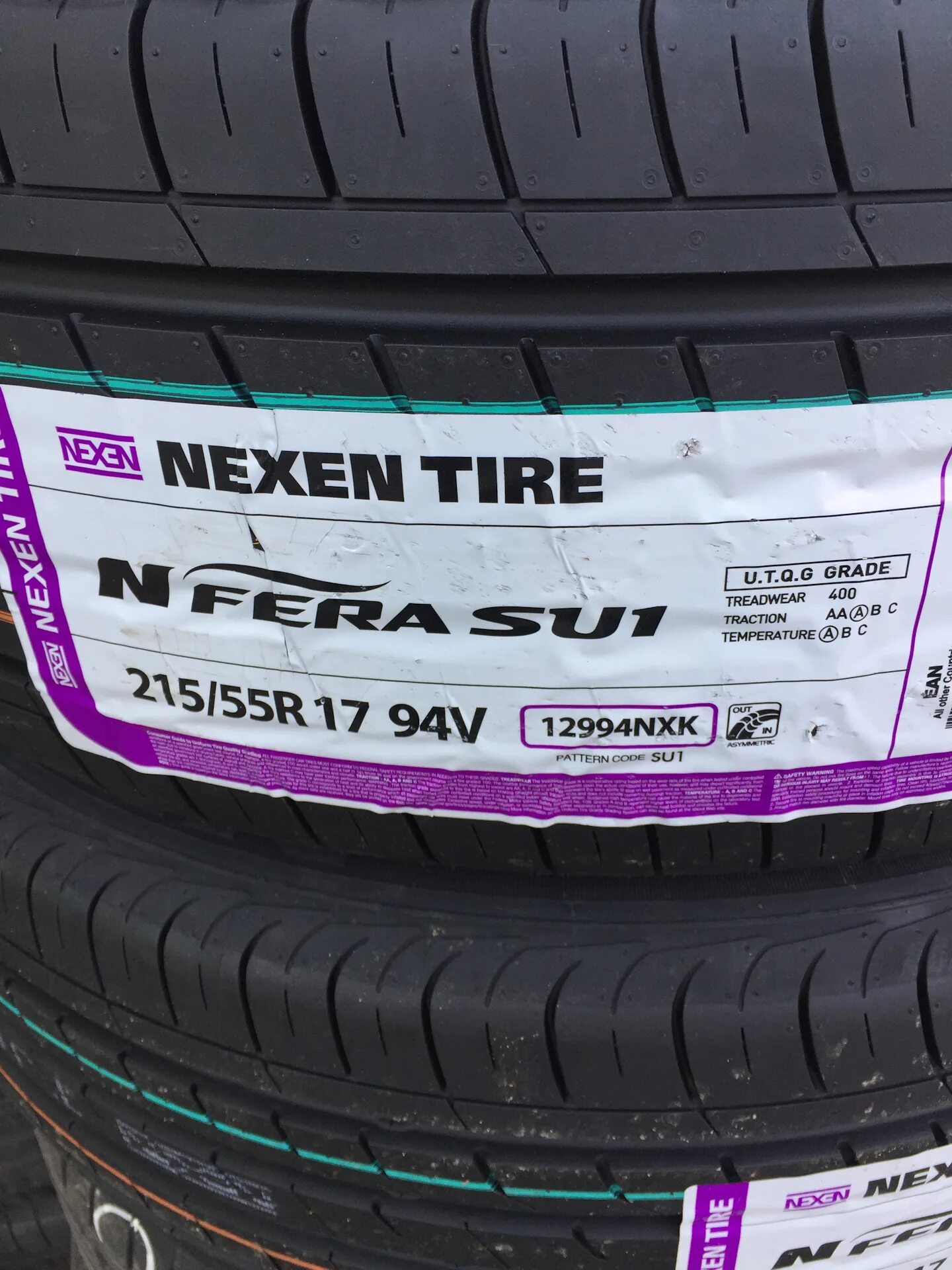 Nexen nfera sport. Nexen 215/55 r17. 215 45 17 Нексен н Фера су1 на церато3. Nexen Tire reklama.