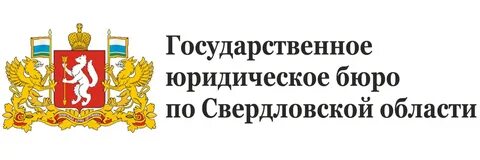 Сайт мо екатеринбург