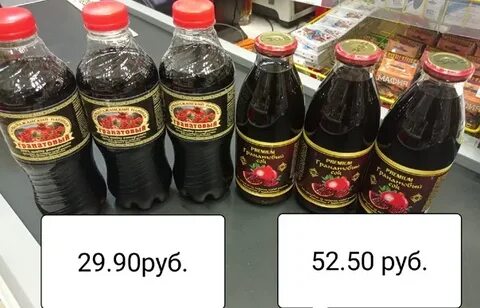 Доброцен кимры