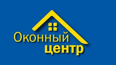 Центр окон
