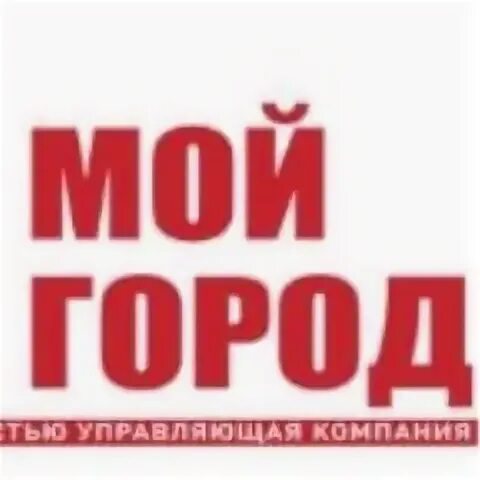 Ук г артема