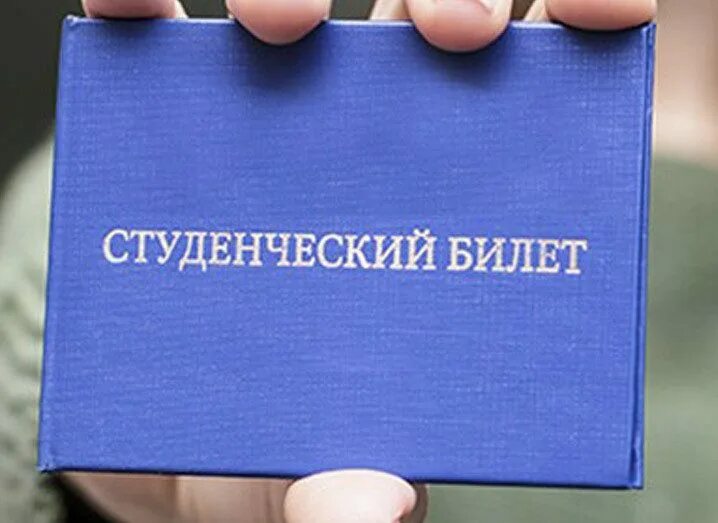 Очно заочная отсрочка. Отсрочка от мобилизации студентам. Указ об отсрочке студентов. Указ об отсрочке от мобилизации студентов. Мобилизация студентов очной формы.