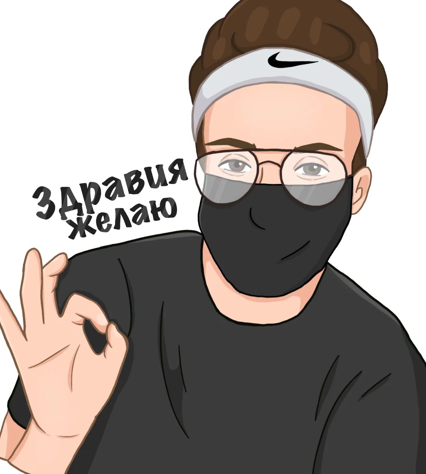 Стикеры стримеров. Стикеры five. Стикеры стримеров. Стикер стример. Стикер стример.