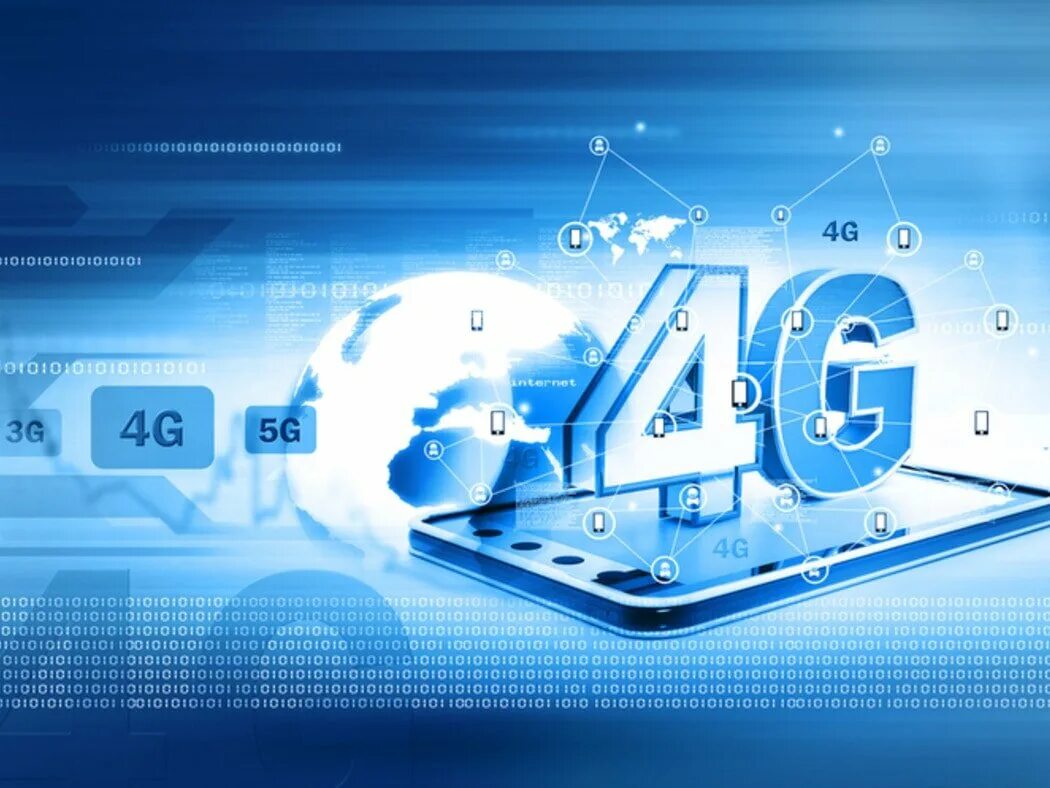 4g интернет. Связь 4g. 4 Джи интернет. 4g сеть.