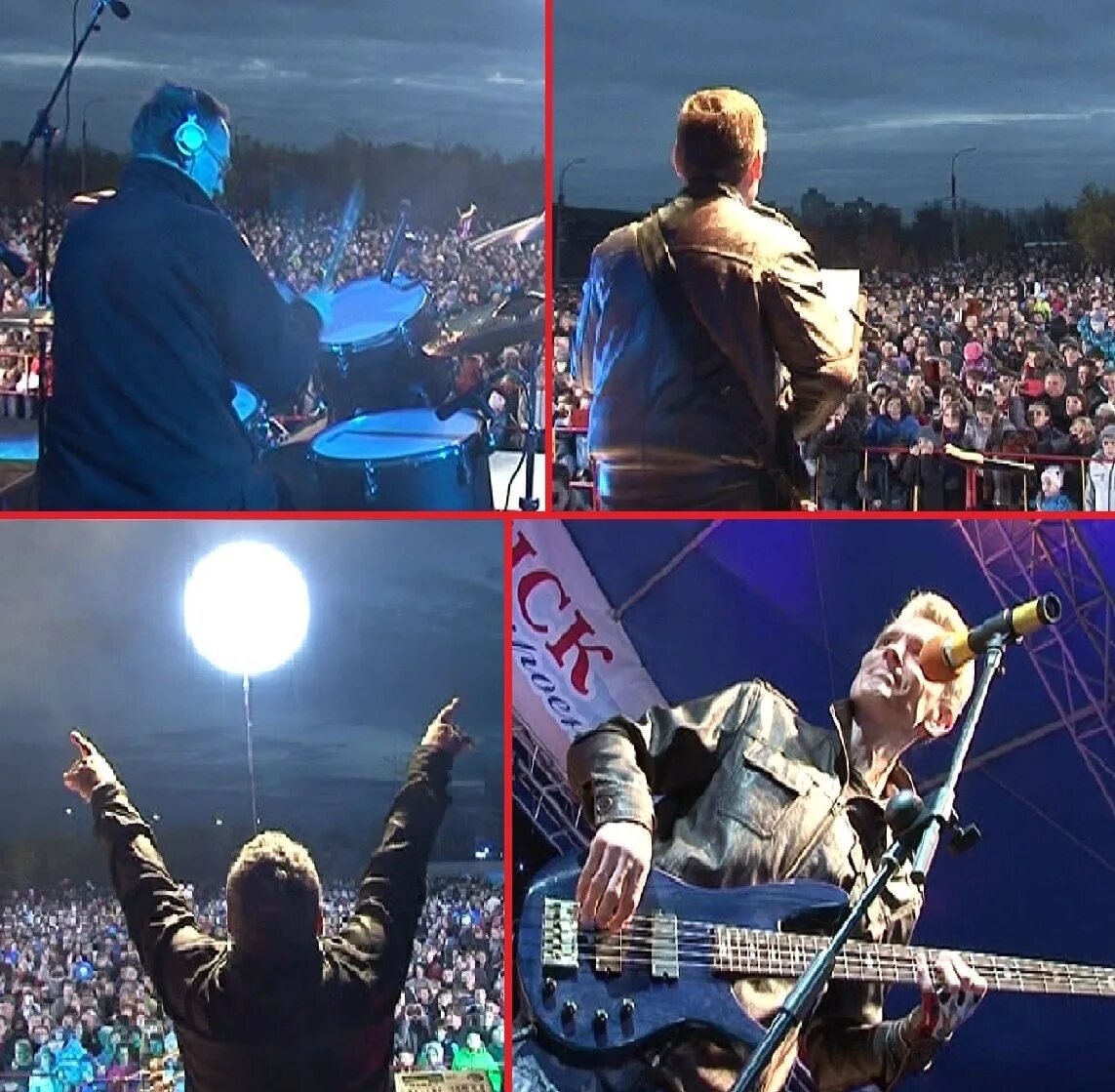 Группа колотый лед мурманск. Колотый лед группа из мурманска. Кинохроника группа. Группа колот. Мурманконгресс.