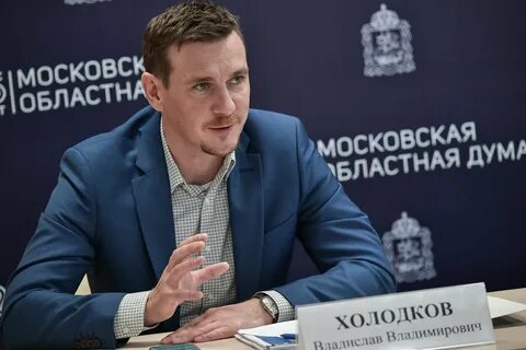 Холодов сайт