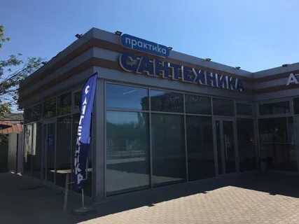 Декабристов 26
