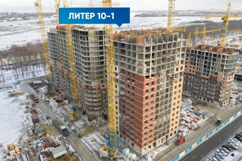 Новостройки сдача 2026. Вересаева ход строительства. Эко район Вересаева. ССК Вересаева. ЖК Вересаева Ростов-на-Дону.