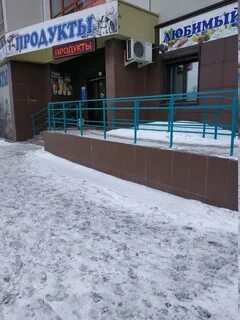 Ул чичерина 43