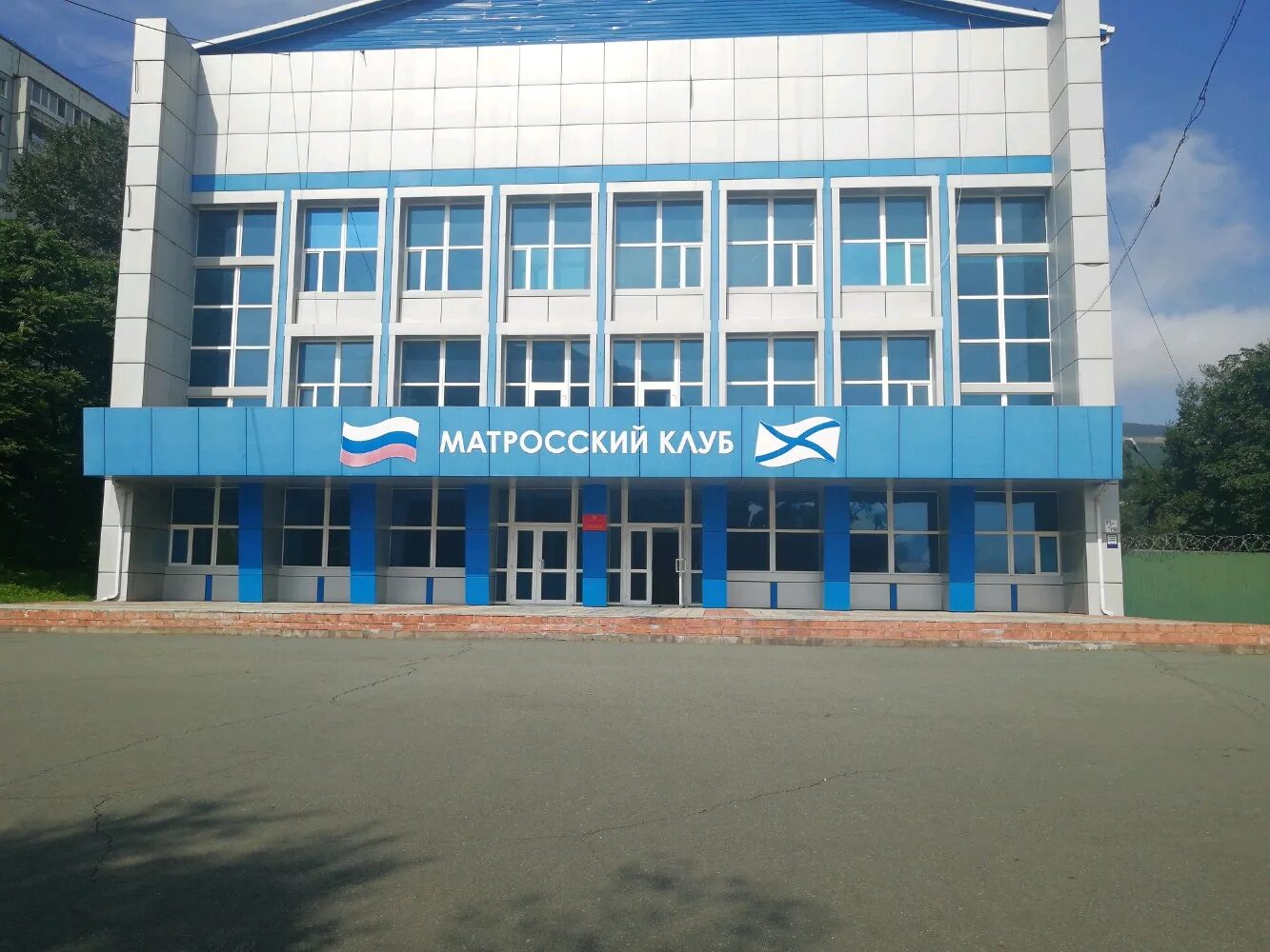Матросский клуб тоф карьерная ул 32 фото