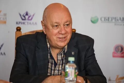 Инин