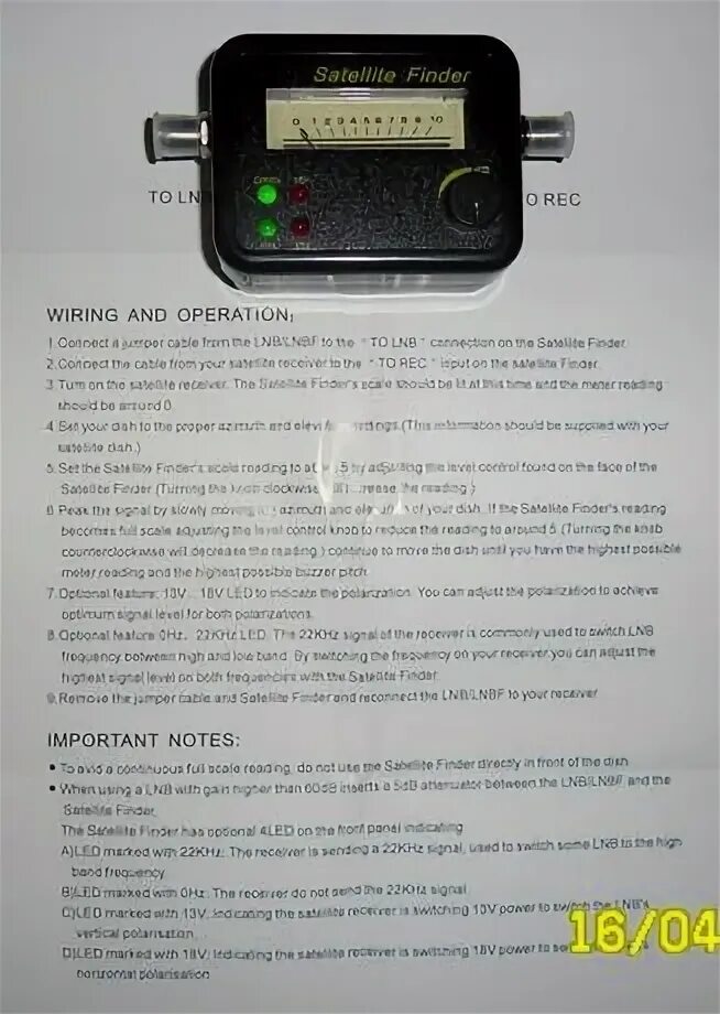 Схема satellite finder. Satellite finder инструкция на русском языке. Digital satellite finder инструкция на русском. Satellite finder инструкция на русском языке. Satellite finder инструкция на русском.