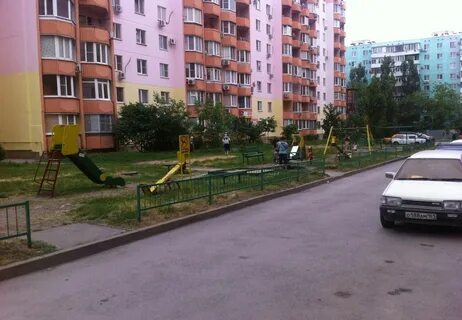 Таганрог мариупольская