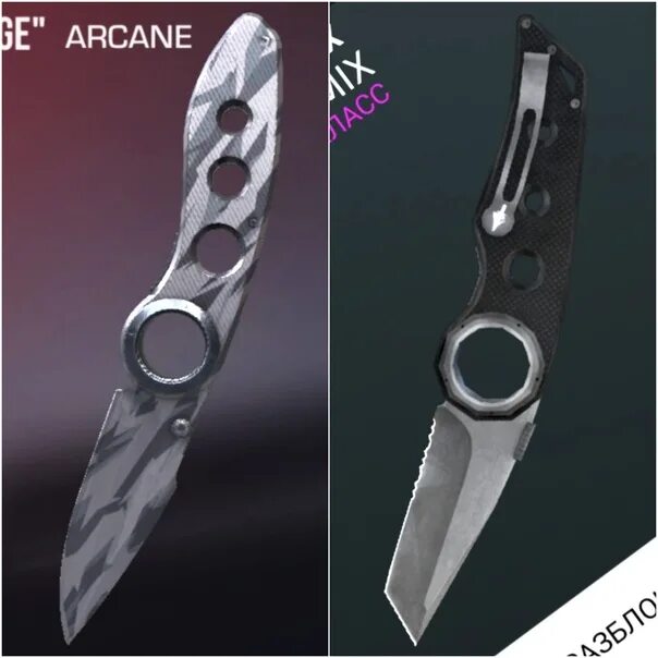 Сделать нож из стендофа. Нож флип найт из стандофф2. нож carbon стандофф 2. нож flip knife стандофф. нож флип кнайт в стандофф 2.
