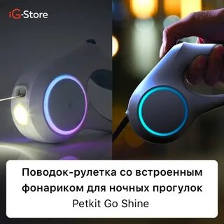 Petkit max
