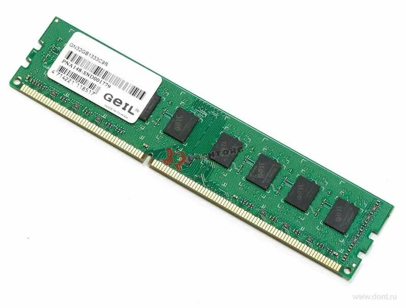 Оперативная память ddr3 32gb. Geil gn32gb1333c9s. Оперативная память ddr3 1600mhz. Оперативная память 1 ГБ 2 шт. Geil gb32gb1333c7dc. Память ddr2 ddr3