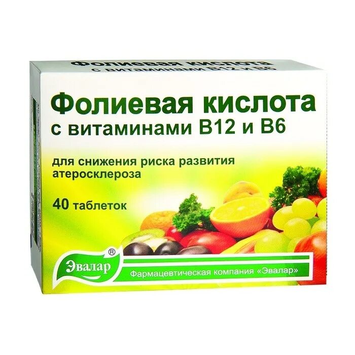 Какие витамины принимать после 40