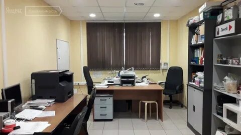 Офис в твери