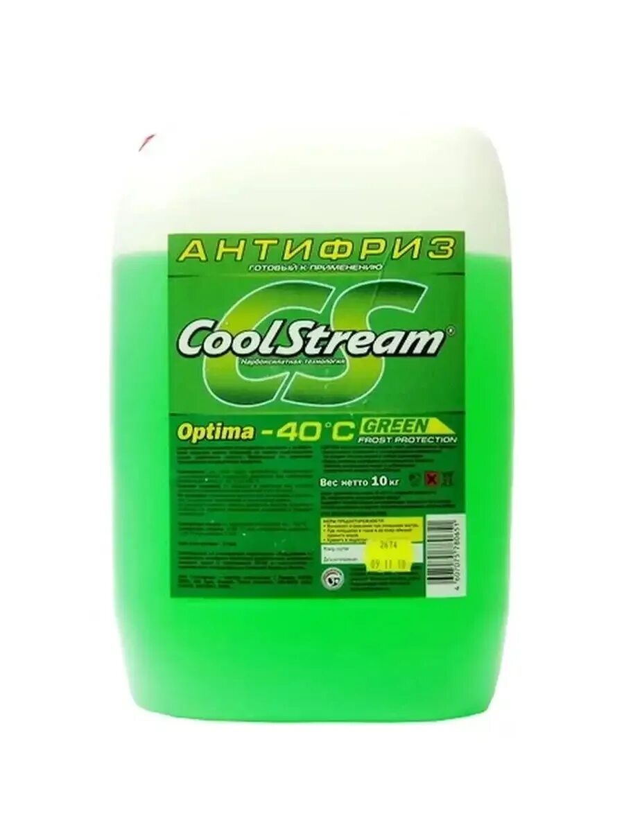 Антифриз coolstream cs 011002. Антифриз coolstream optima green. coolstream optima зеленый. антифриз &quot;coolstream&quot; optima зелёный 10 кг. антифриз кулстрим оптима.