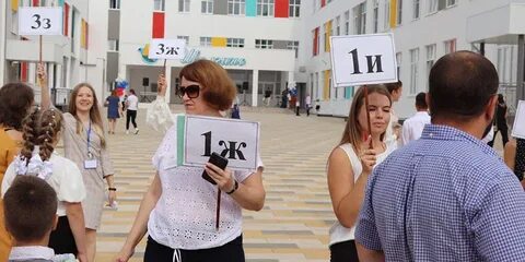 Учатся ли школьники саратова 11 января 2024