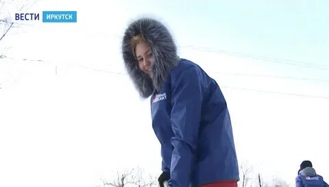 Снежное иркутск каталог с ценами