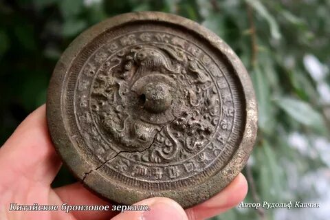 Какое дерево изготовленное из бронзы установили