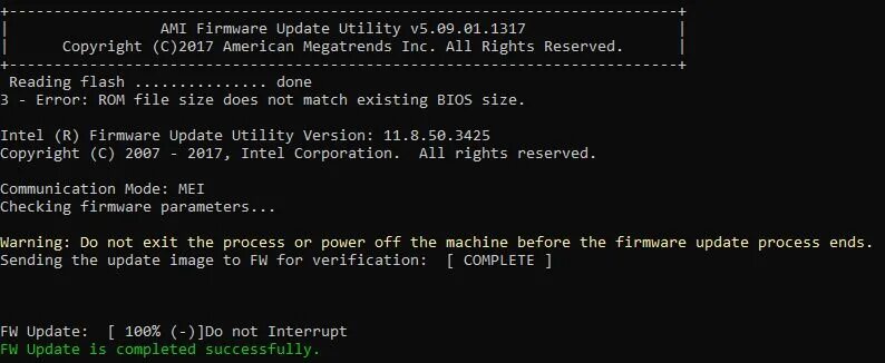 Warning BIOS upgrade is processing. Intel r Management engine BIOS. Gigabyte Intel me critical FW update Utility. Bin.exe. Bin exe что это