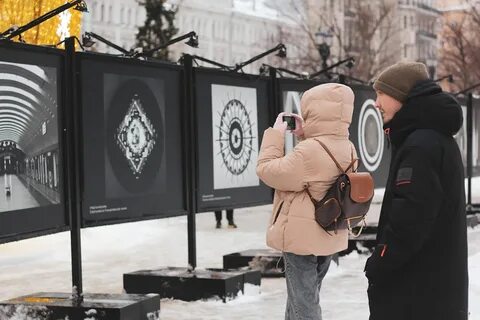 27 ноября москва