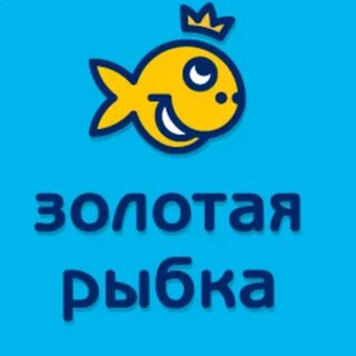 Зоомагазин золотая рыбка самара