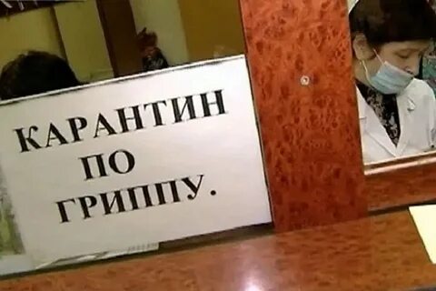 Петербург закрыт на карантин